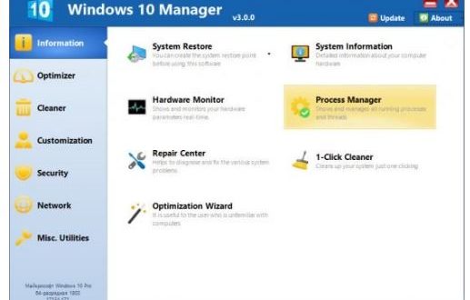 Yamicsoft Windows 10 Manager 3.8.7 Portable [Latest] Crack