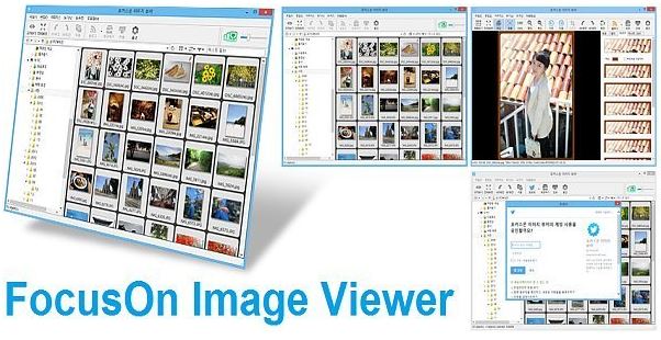 FocusOn Image Viewer