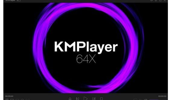 The KMPlayer 2023.7.26.17 Portable [Latest] Crack