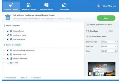 Wise Disk Cleaner 11.0.5.819 Portable [Latest] Crack
