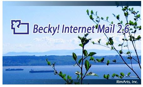 Becky! Internet Mail