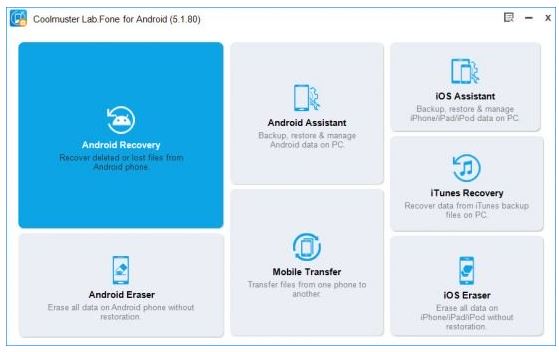 Coolmuster android sms + contacts recovery download