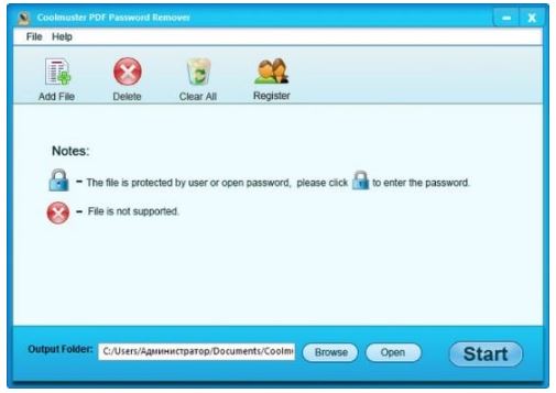 Coolmuster PDF Password Remover