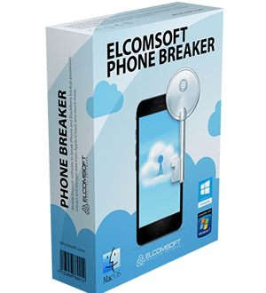 Elcomsoft phone breaker как узнать пароль от apple id