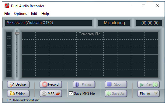 Dual Audio Recorder