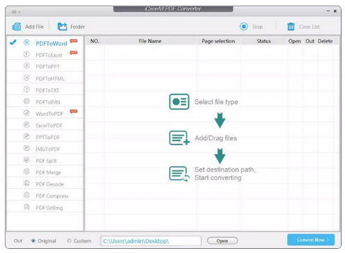 iCareAll PDF Converter