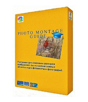 Photo Montage Guide