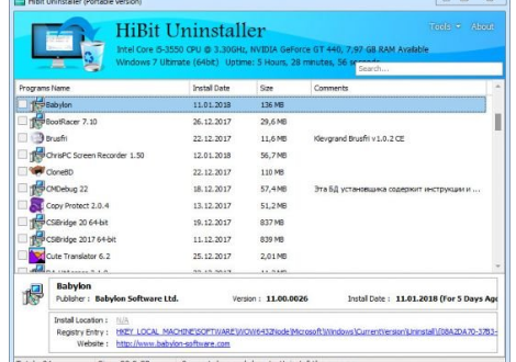 HiBit Uninstaller 3.1.40 for iphone instal