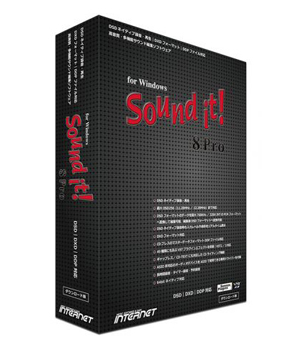 Internet Sound It 8 Pro