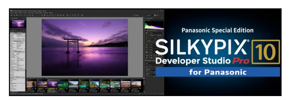 download the last version for ios SILKYPIX Developer Studio Pro 11.0.11.0