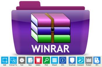 Portable winrar что это за программа