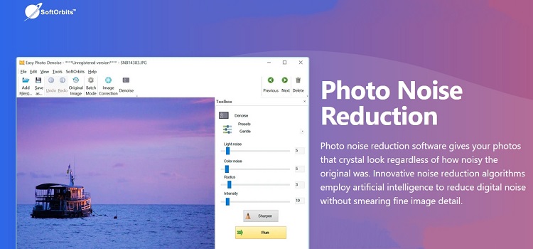 SoftOrbits Easy Photo Denoise