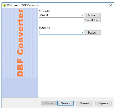 DBF Converter