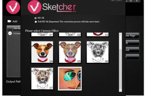 VSketcher 1.3.1 + Portable [Latest] Crack