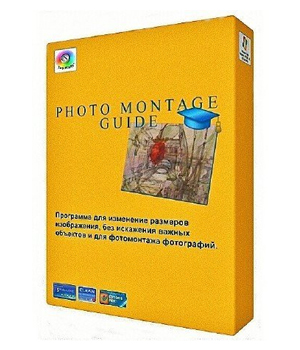 Tintguide Photo Montage Guide