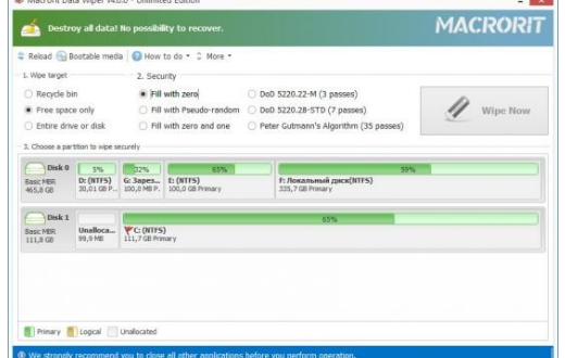 Macrorit Data Wiper 6.9.7 Portable + WinPE [Latest] Crack