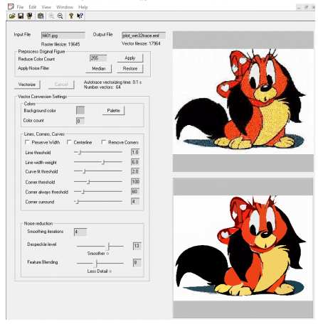 S&S Computing Win32Trace