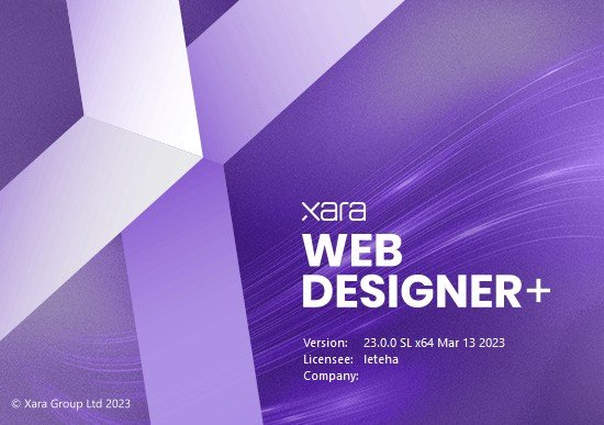 Xara Web Designer Premium