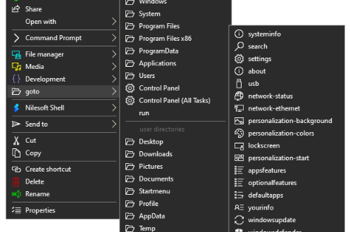 Shell 1.7 [Latest] Crack