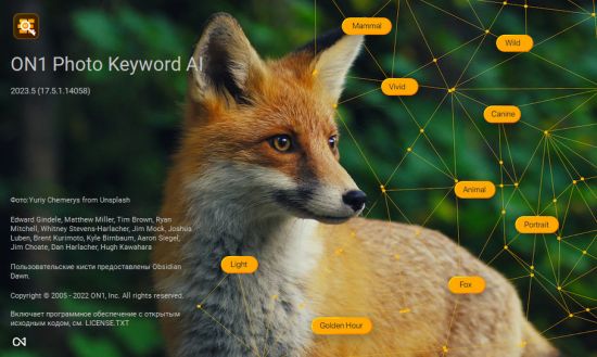 ON1 Photo Keyword AI 2023.5 17.5.1.14058 (x64) Multilingual [Latest] Crack