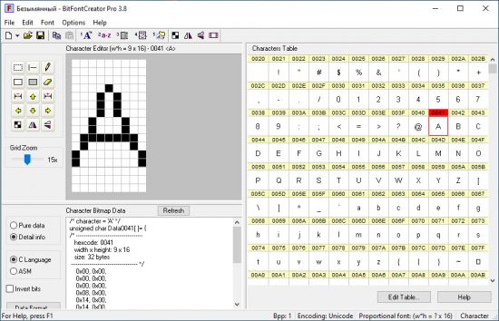 BitFontCreator Pro